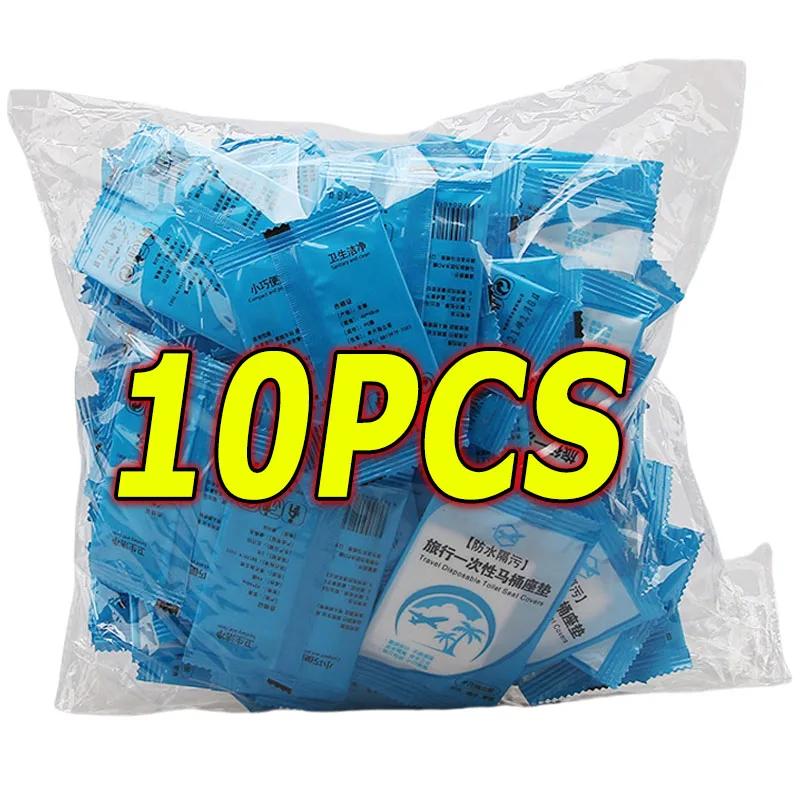 

5-200 шт. Коврик-накладка на сиденье унитаза Одноразовый Защитник сиденья унитаза для путешествий Портативный для кемпинга Отельные накладки для унитаза Аксессуары для ванной комнаты