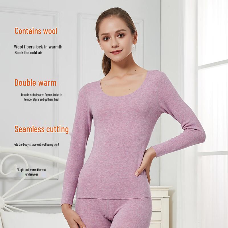 Hengyuanxiang Seamless Derong Thermal Underwear Set