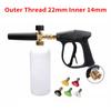High Pressure Washer Gun with Foam Bottle 14inch Quick Connector, 060 Degrees  5pcs Pressure Washer