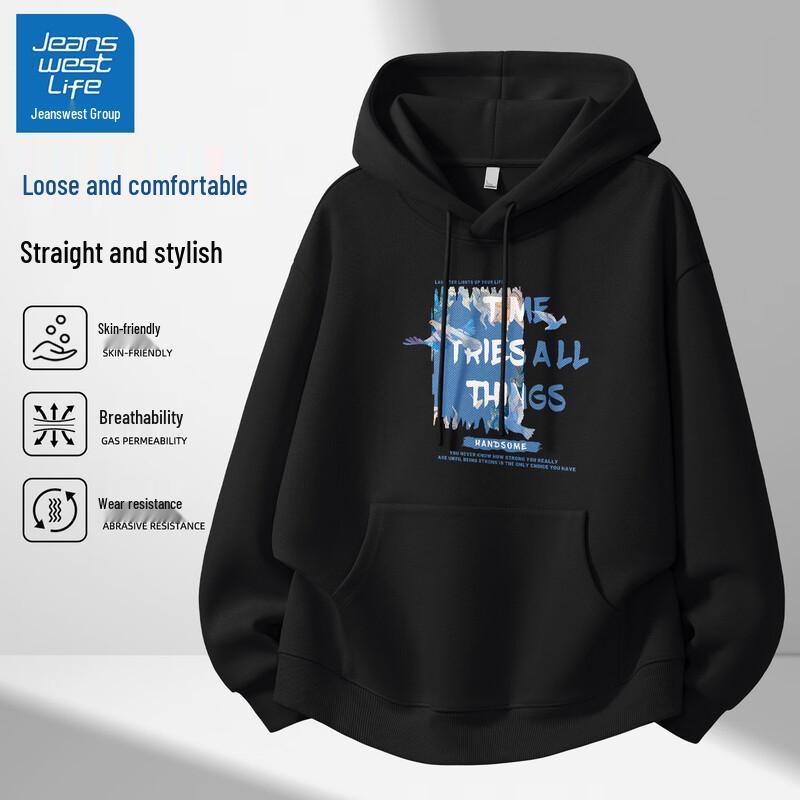 

JEANSWEST LIFE Men s Casual Loose-Fit Pullover Hoodie 3XL