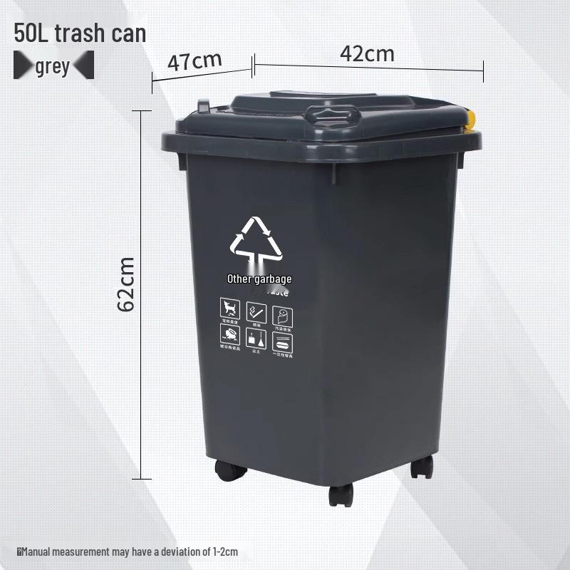 Four-Color Outdoor Waste Sorting Trash Can with Lid and Foot Pedal