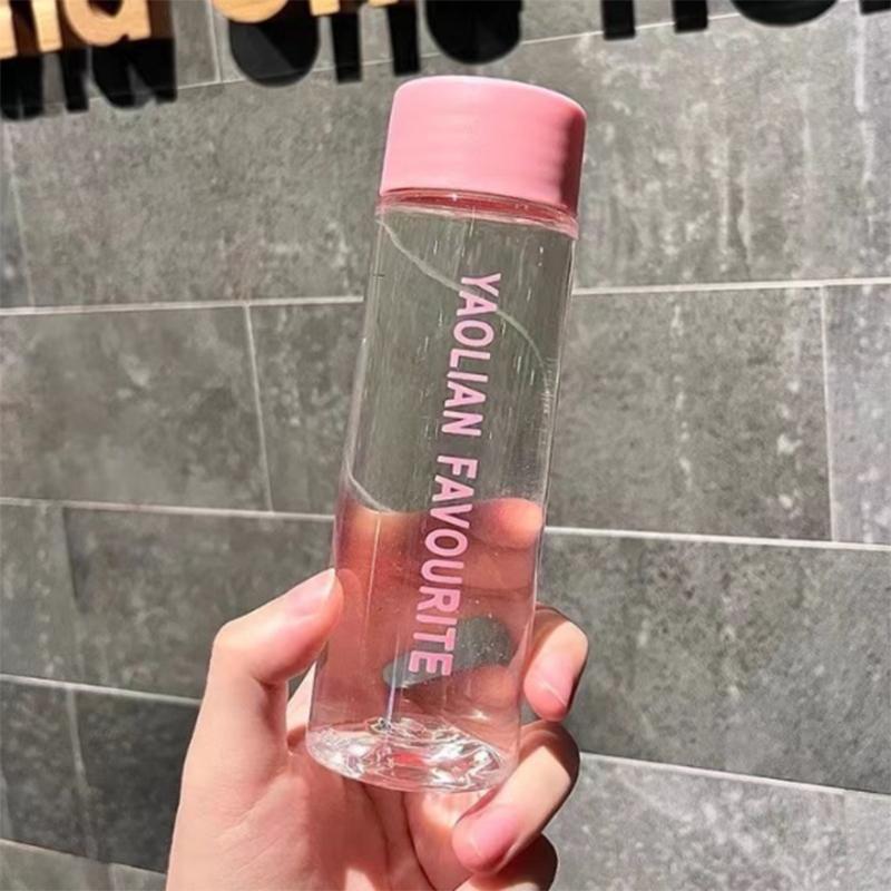 200Ml Cartoon Pattern Outdoordrinking Bottle Cup Anti-Drop Plastic Cup Portable Outdoor Water Bottle