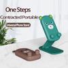 Cute Cartoon Holder Foldable Portable Cell Phone Stand Tablet Support Desktop Handset Mounting for Mobile Phone for iPad iphone