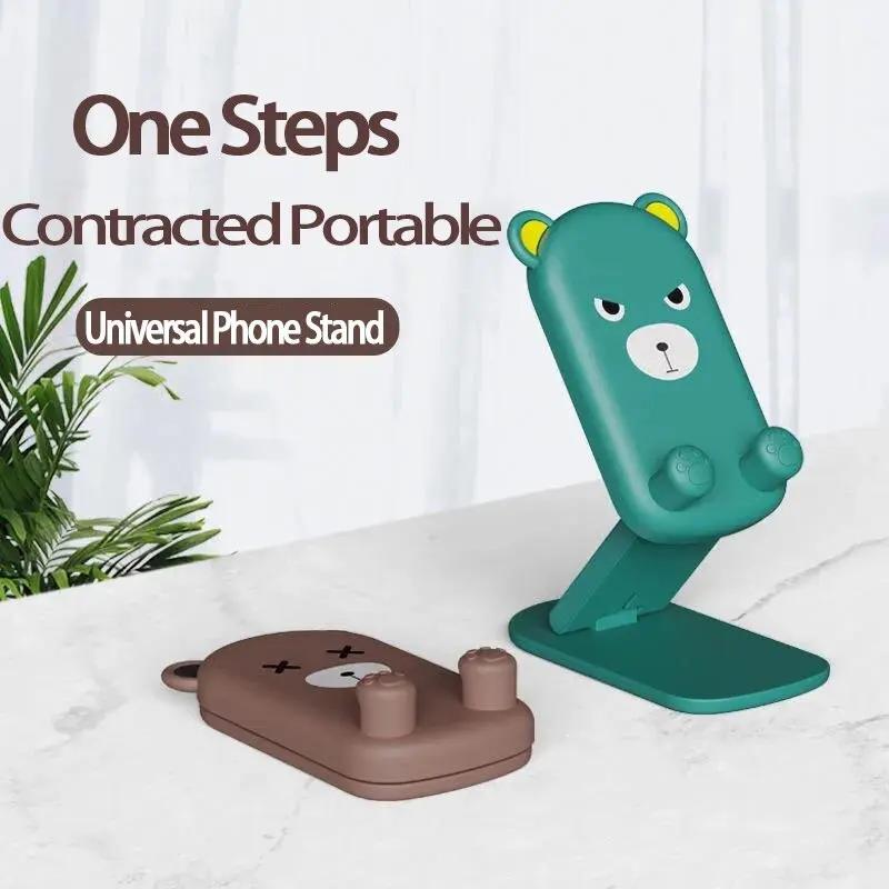 Cute Cartoon Holder Foldable Portable Cell Phone Stand Tablet Support Desktop Handset Mounting for Mobile Phone for iPad iphone