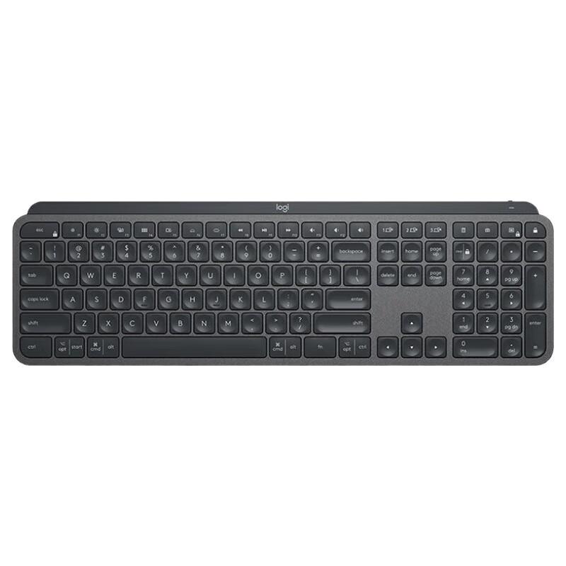 Logitech MX Keys S Wireless Bluetooth Keyboard