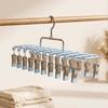Stainless Steel 20-Clip Sock & Underwear Drying Rack – Windproof Balcony Clothes Hanger