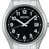 Seiko Selection SBPX155 Solar Men's Watch Arabic Dial Silver Stainless Steel Analog