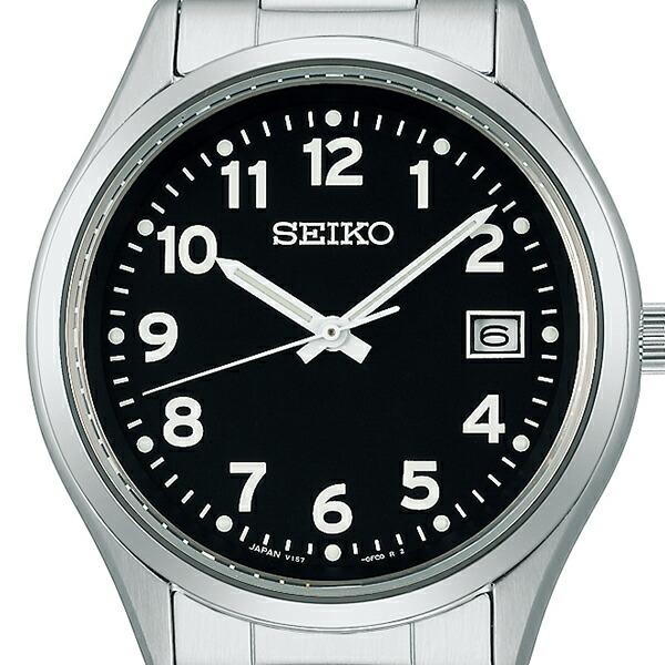 Seiko Selection SBPX155 Solar Men's Watch Arabic Dial Silver Stainless Steel Analog