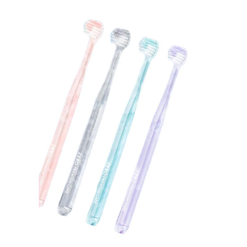 

Ebisu White Teeth Small Wide Head Spiral Toothbrush (2-Pack)