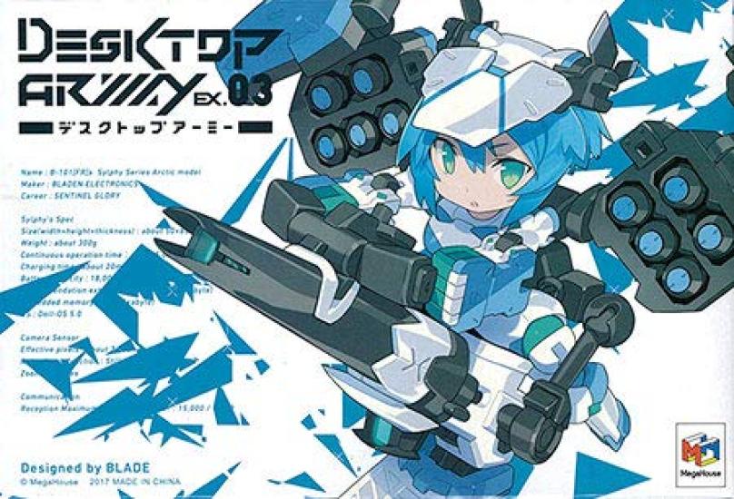 

Спецификация региона Desktop Army Sylphy Festival 2017 Premium B-101[FR]s (холодный набор) (Wonder [Зима], Bandai и т.д.. ограниченное)