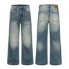 ARES American Heavy Industry Square Nail Flared Blue Jeans Mens Fall Distressed Washed Denim Pants