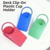 Creative Tableside Cup Holder Clip Clamp Universal Multifunctional Coffee Mug Drink Holder Desktop Tea Accessories Office Desk