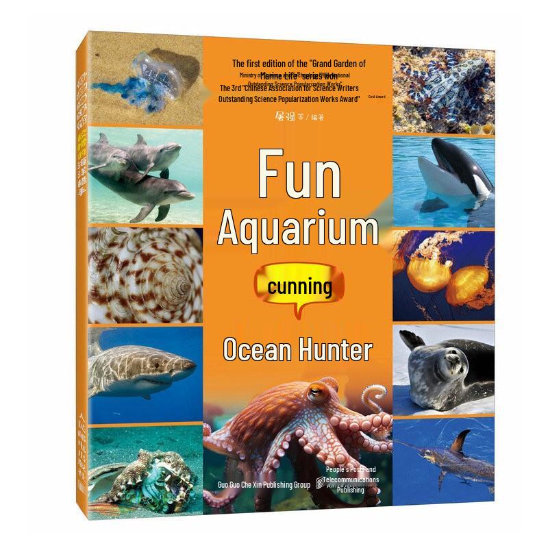 Curious Oceanarium: Cunning Ocean Hunter Book