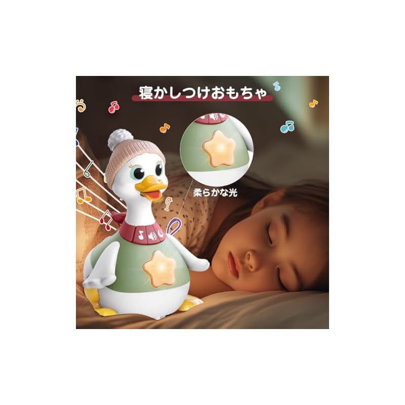 REMOKING Baby Toy Set of 3 Ducks (Mother and Ducklings) for 0 Years Old, with Music and Lights, Moving Toy, Baby Shower Gift, Birthday Gift, Christmas