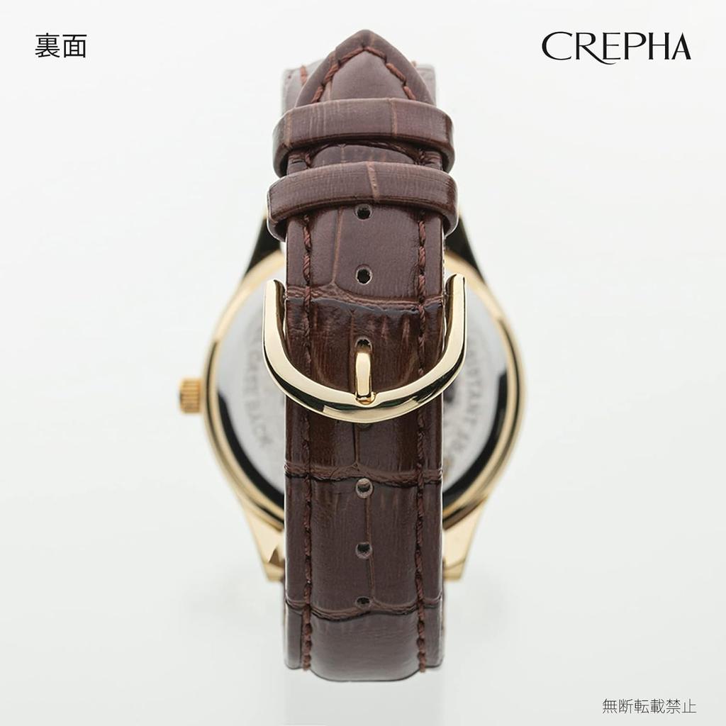 Klefer analog vattentät klocka med läderarmband för män, brun, TE-AM032-CHG