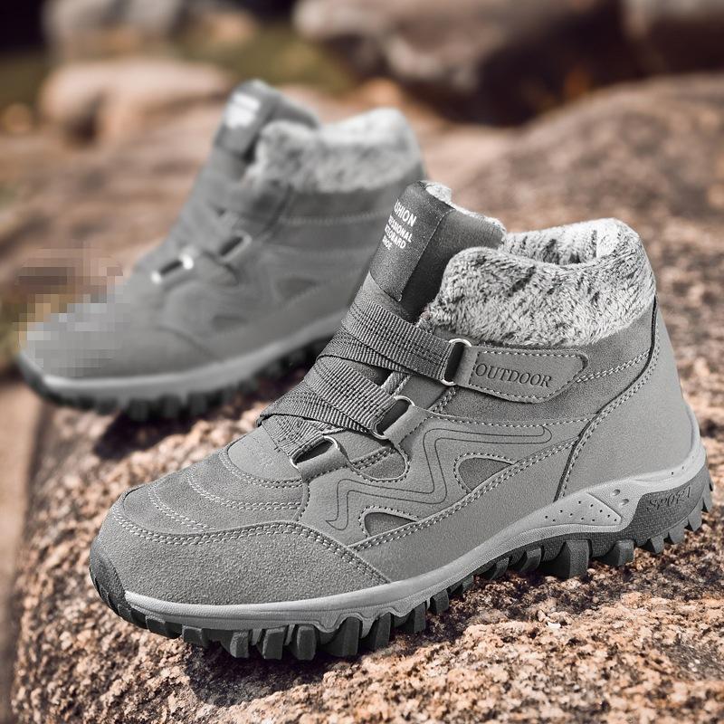 Step Cotton Shoes Warm Square Dance Middle-aged and Elderly Sports Shoes Outdoor Sports Snow Boots Mountaineering Winter Non-slip