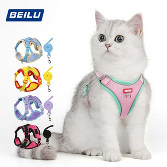 Kariertes reflektierendes Hunde- & Katzengeschirr mit Leine