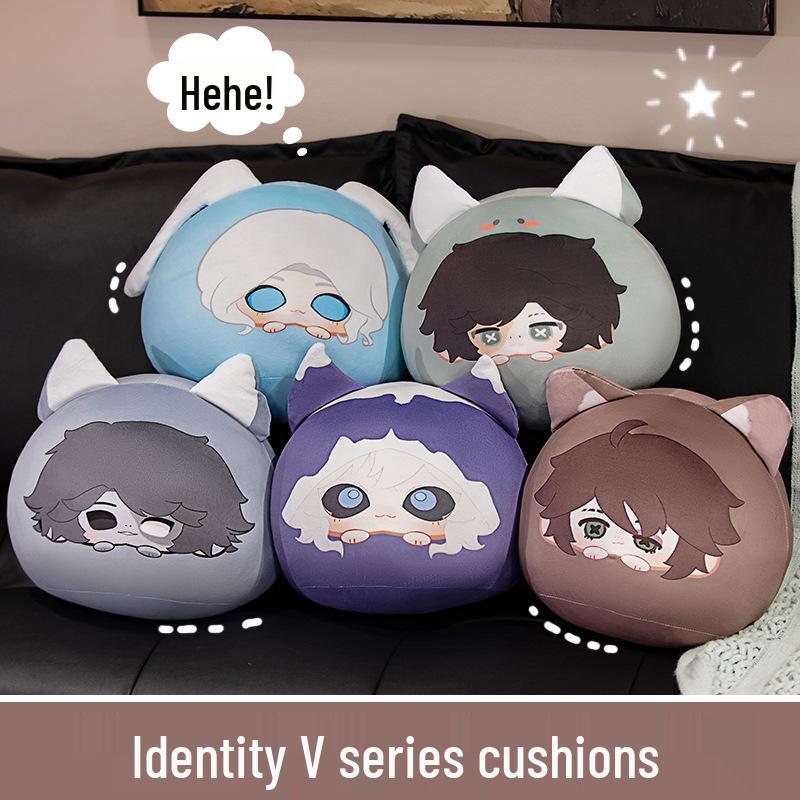 

Fifth Personality Anime Plush Doll Keychain & Dango Toy 10 cm Keychain