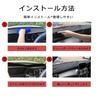 Compatible with Toyota Crown S210 Series Dashboard Sun Dashboard Light Flannel Heat and Waterproof (14th Generation) Mat, Vehicle-Specific Cover,