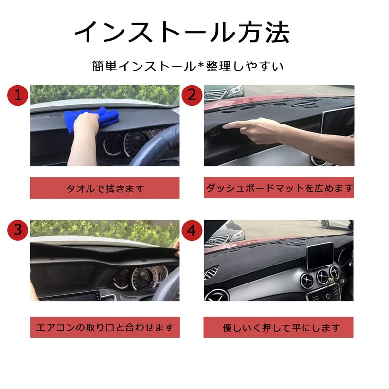 Compatible with Toyota Crown S210 Series Dashboard Sun Dashboard Light Flannel Heat and Waterproof (14th Generation) Mat, Vehicle-Specific Cover,