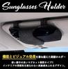 SKYBELL Sunglasses Car Sun Visor Slim Eyeglass Universal Fit for Car Eyeglasses Holder, Clip, Magnetic, One-Handed, Storage, Case, Pocket, (Black)