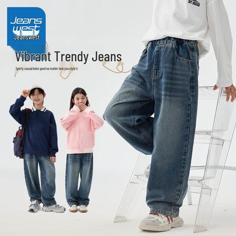 Джинсы Jeanswest Kids Весенние джинсы 170 джинсовый синий