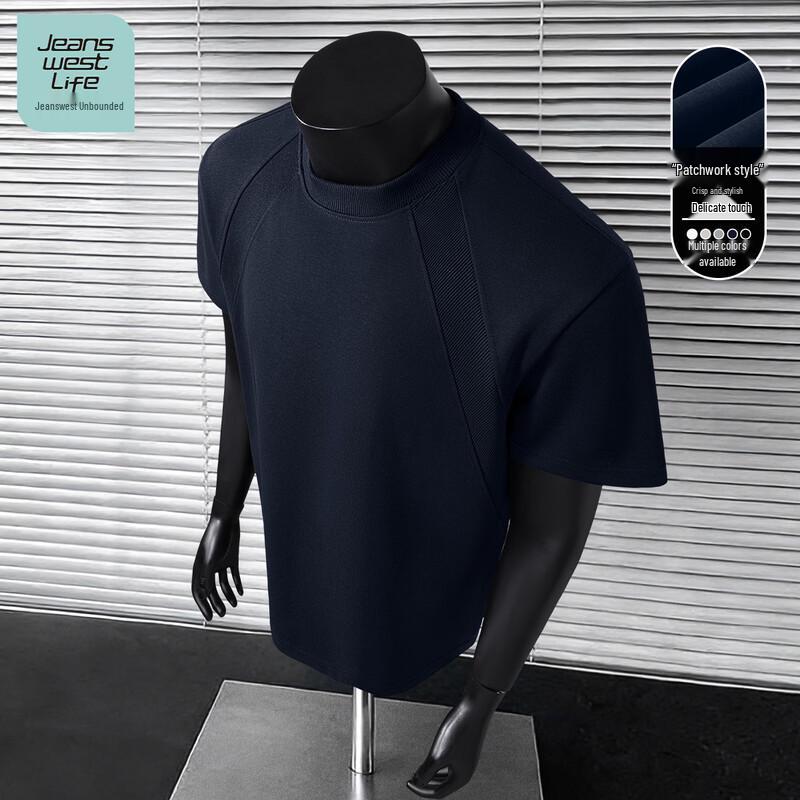 

Jeanswest Life Men s Heavyweight Round Neck Short Sleeve T-Shirt 2XL