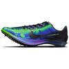Nike Scarpe da Corsa Supporto Traspirante Dragonfly 2 Uomo Verde Elettrico Luminoso IM9131-500