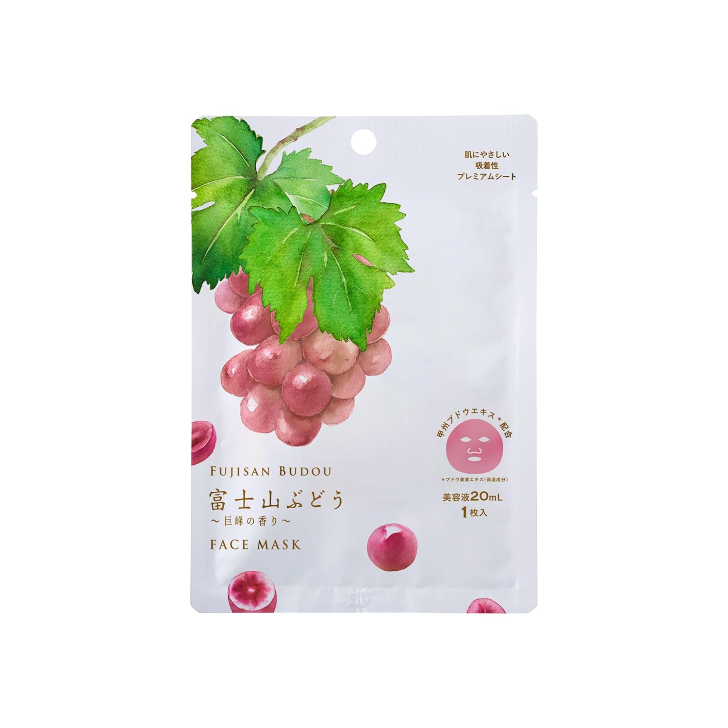 

Daily Aroma Fujisan Grape Face Mask 1 sheet Giant scent Japan Moisture Hydration Transparency Made Natural Plant-based Skincare Serum Skin Roughness