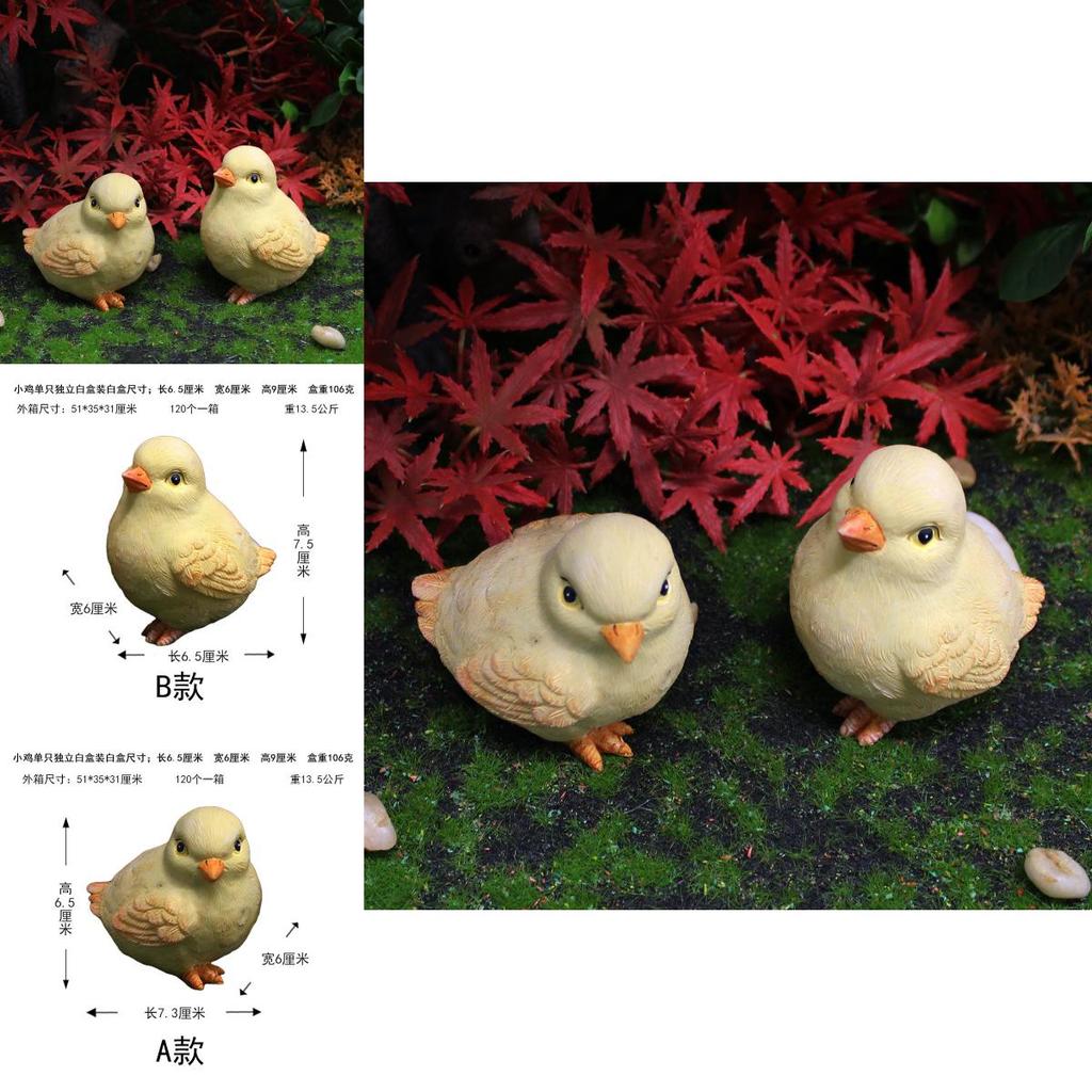 Resin Animal Decor With Chick Design For Garden Micro Landscape And Patio Ornament