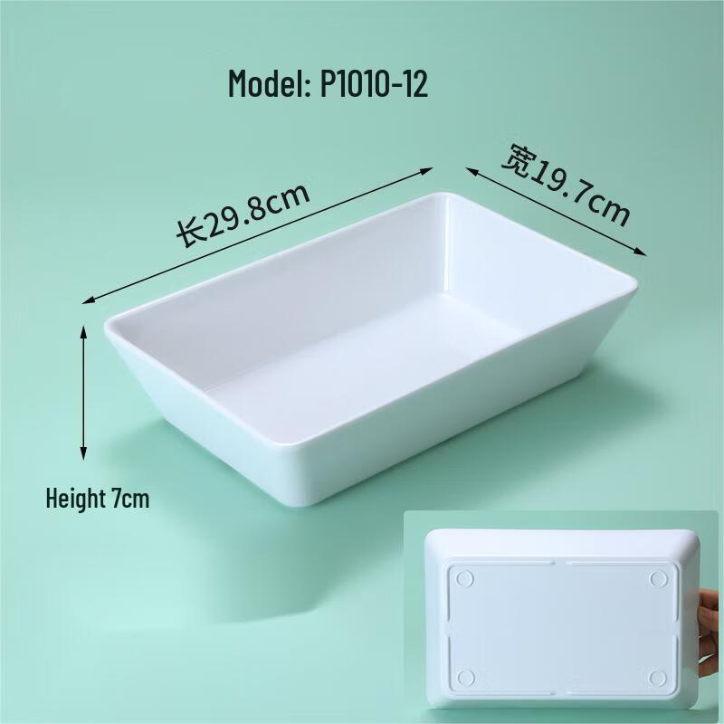 Melamine Deli Display Tray