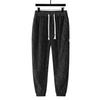 Men's Summer Fat Pants Large Size 12XL Ice Silk Men's Pants  Loose Straight Casual Pants Plus Fat To Increase Thin Feet