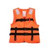 Marine Life Jacket