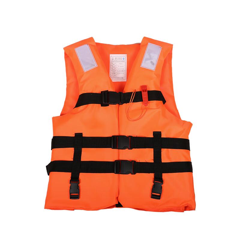 Marine Life Jacket Size 1