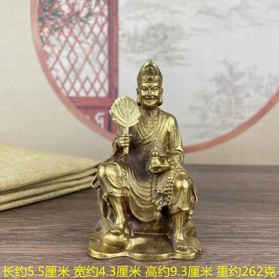 Antique Brass Collection Figurine Living Jigong Dragon Subduing Arhat Statue Buddha Ornament Home Decorat