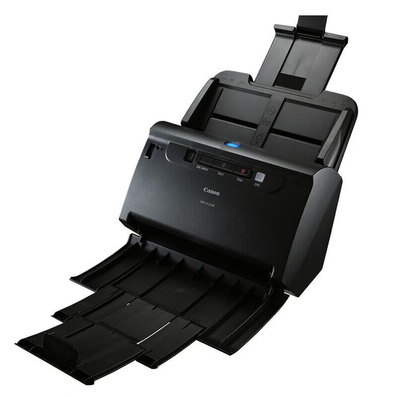 Canon High-Speed Automatic Duplex Document Scanners CN plug (adapter included)