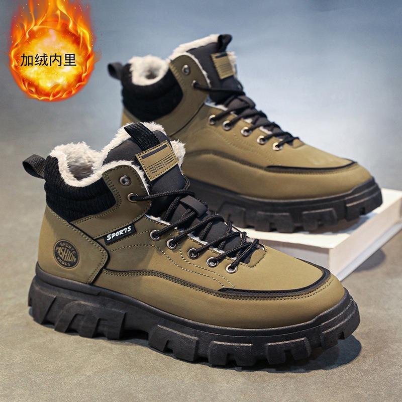 Pánské zimní sametové vysoké boty Martin pánské pracovní boty všestranné silné podrážky zateplené bavlněné boty krátké boty