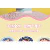 JILL LEEN - Crayon Shin-chan Soft Mist Blush Limited Edition - 17 Colors