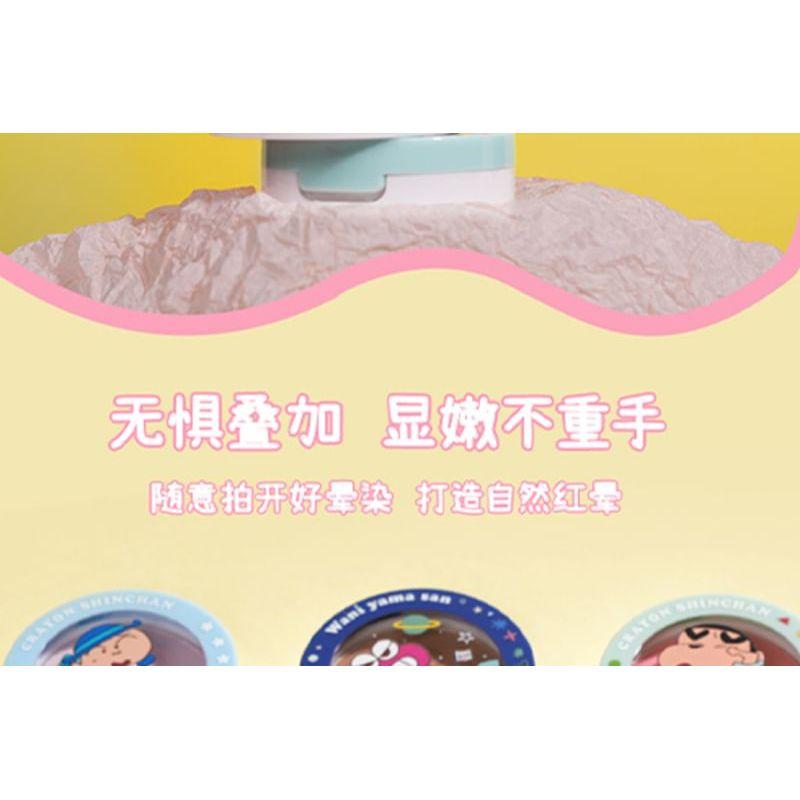 JILL LEEN - Crayon Shin-chan Soft Mist Blush Limited Edition - 17 Colors