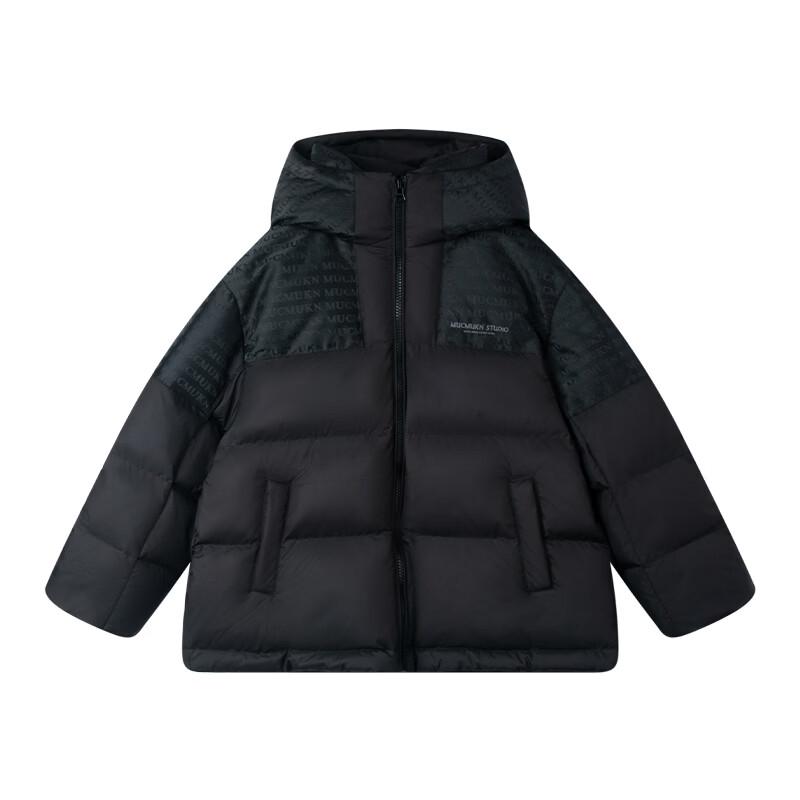 Mucmukn Retro Jacquard Waterproof Boys' Down Jacket