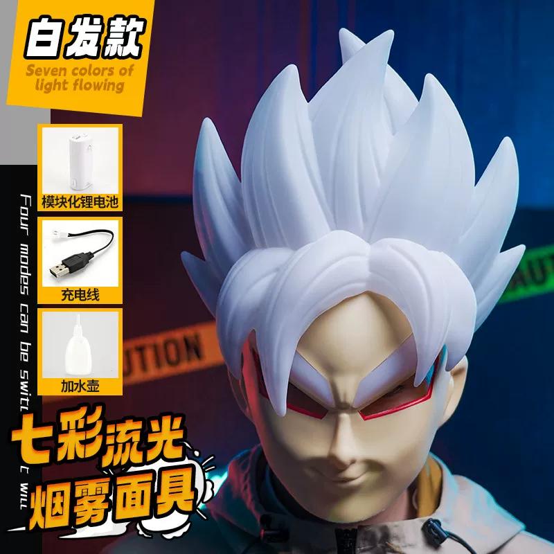 In Stock Dragon Ball Super Saiyan
