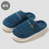 Home cotton slippers winter indoor household bedroom plush warm winter plush cotton mop winter