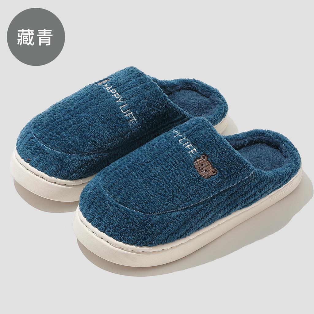 Home cotton slippers winter indoor household bedroom plush warm winter plush cotton mop winter