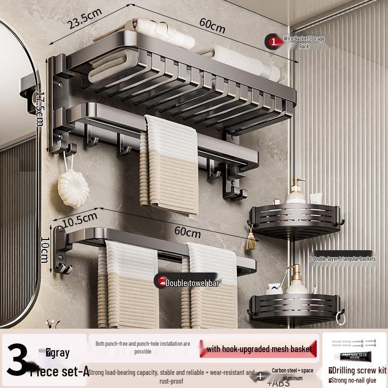 Gunmetal No-Drill Bathroom Towel Rack and Shelf Combo
