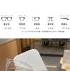Anti-Blue Glasses Square Frame Men'S And Women'S Flat Glasses Plain Glasses Frame Large Frame Glasses