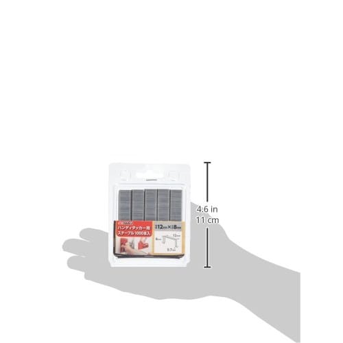 Takagi Handy Tacker Staples, 1000 Staples, 12mm x 8mm