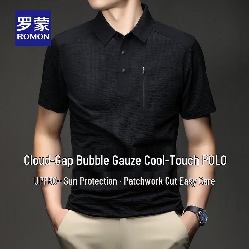 ROMON Men's UPF50+ Sun Protection Cooling Polo Shirt