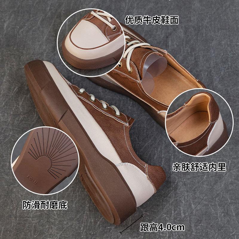 Retro Versatile Leather Platform Shoes Women's Spring Inner Height Increase Casual Women's Shoes First Layer Cowhide Brock Shoes