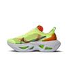 Nike Womens ZoomX Vista Grind 'Barley Volt' (women's sizes) Barely Volt / Black-Electric Green Casual Shoes BQ4800 700