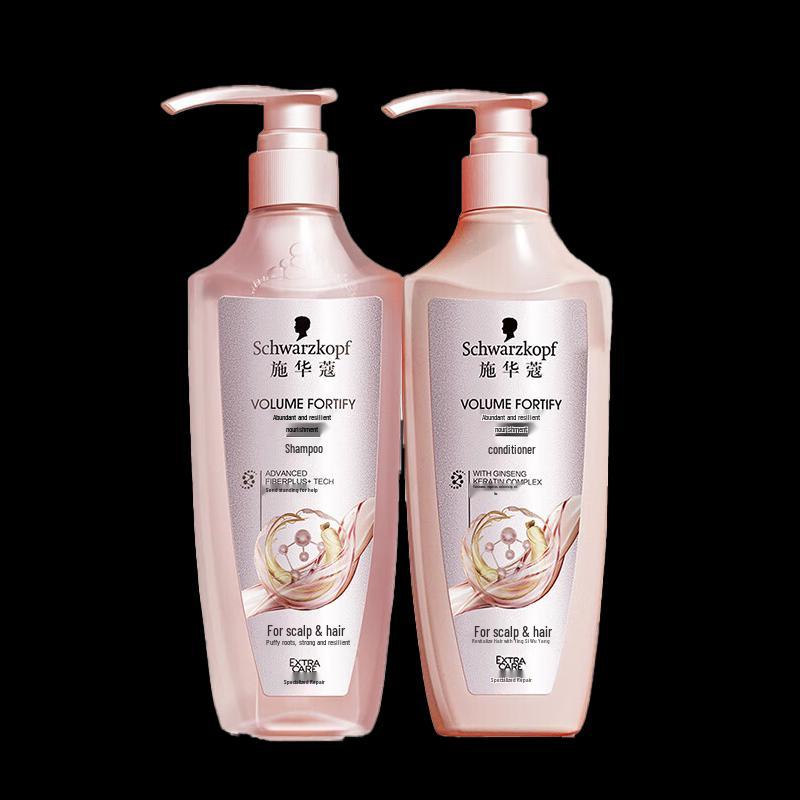 

Schwarzkopf Plumping & Fortifying Shampoo & Conditioner Set